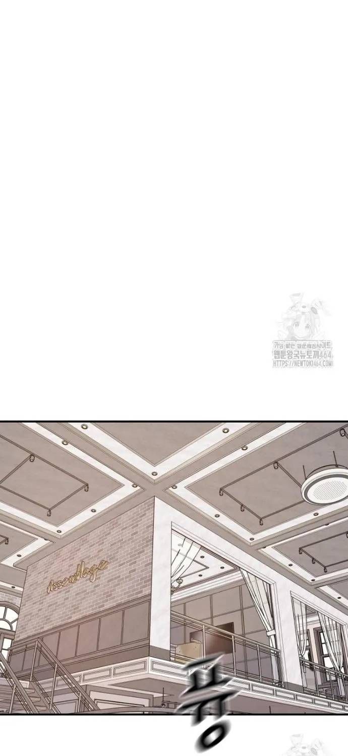 Bạn Trai Vệ Sĩ Chap 158 - Next Chap 157