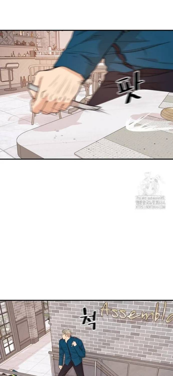 Bạn Trai Vệ Sĩ Chap 158 - Next Chap 157