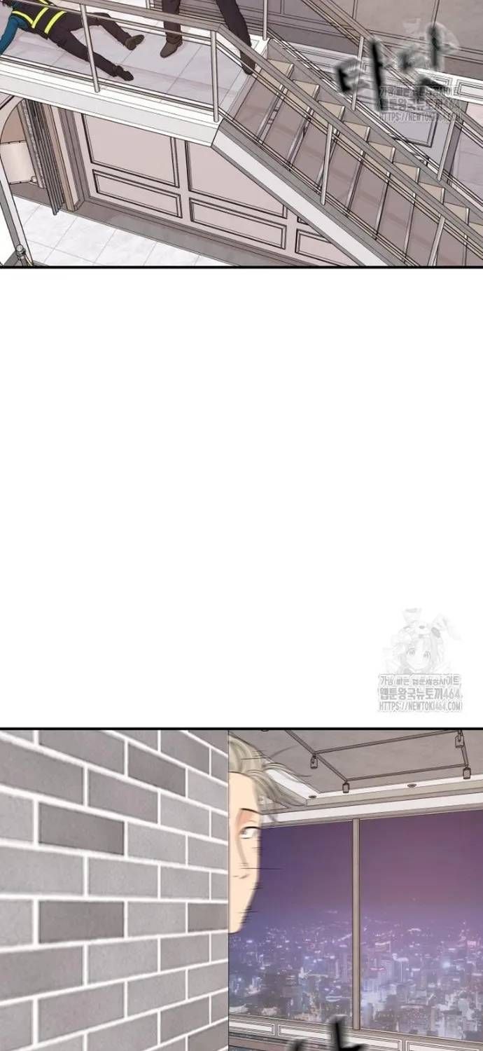 Bạn Trai Vệ Sĩ Chap 158 - Next Chap 157