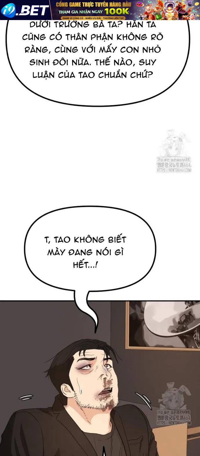 Bạn Trai Vệ Sĩ Chap 158 - Next Chap 157