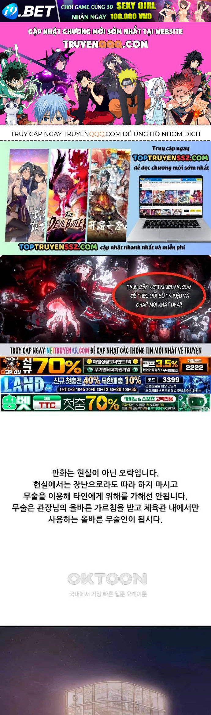 Bạn Trai Vệ Sĩ Chap 159 - Next Chap 158