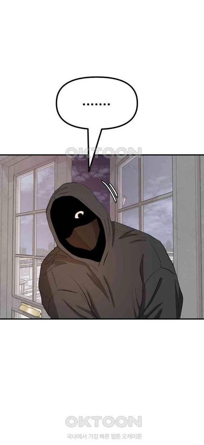 Bạn Trai Vệ Sĩ Chap 159 - Next Chap 158