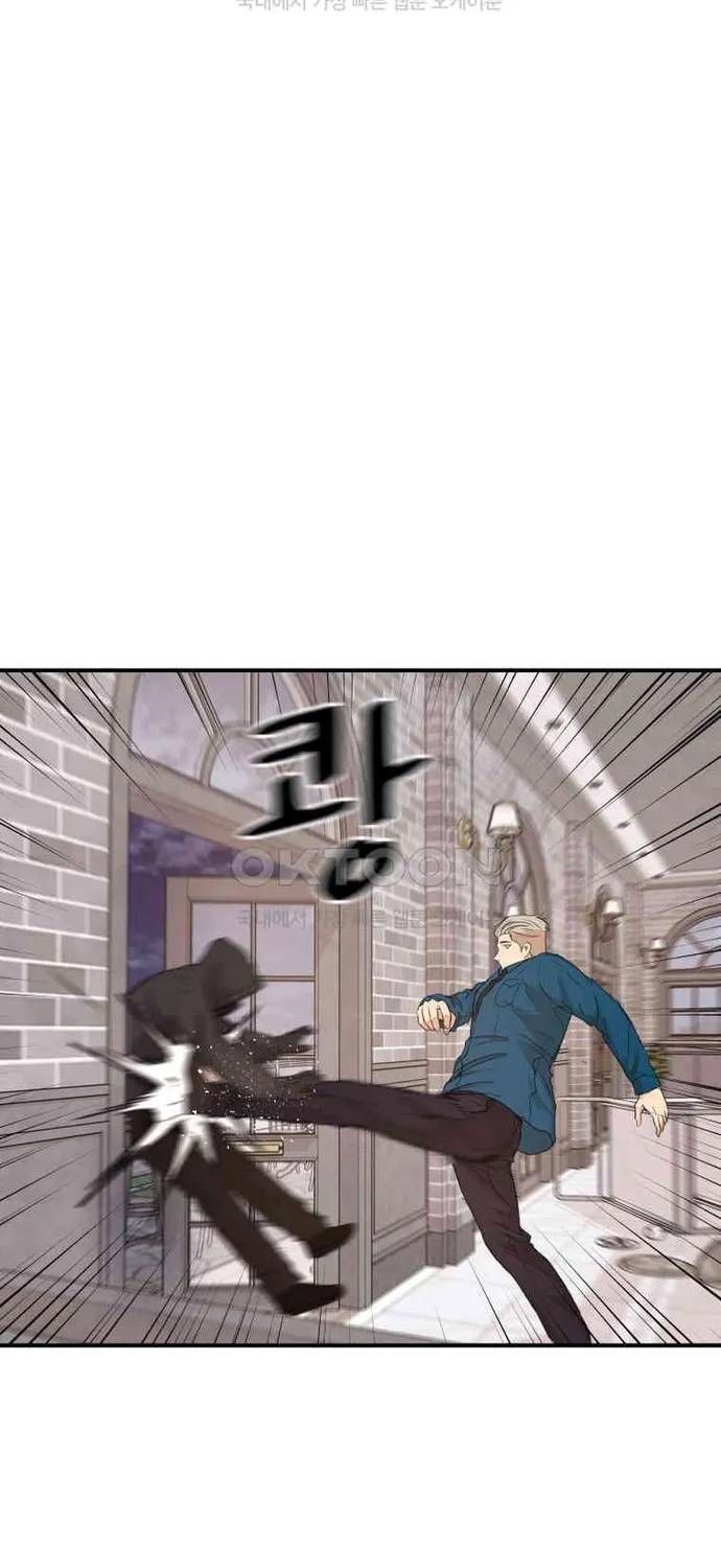 Bạn Trai Vệ Sĩ Chap 159 - Next Chap 158