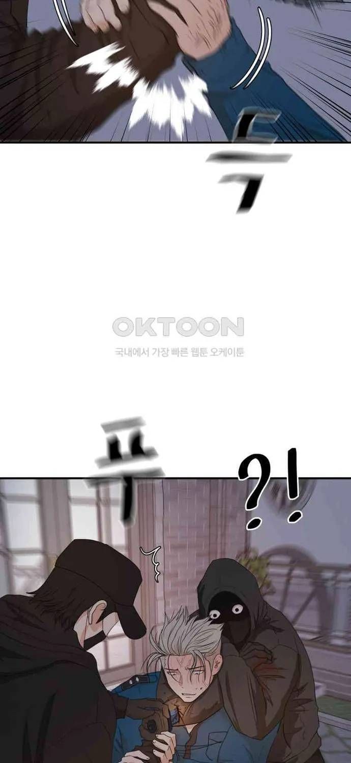 Bạn Trai Vệ Sĩ Chap 159 - Next Chap 158