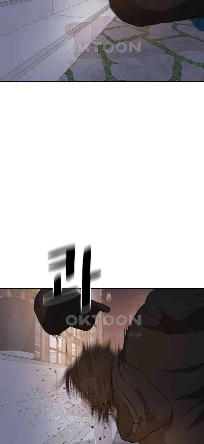 Bạn Trai Vệ Sĩ Chap 159 - Next Chap 158