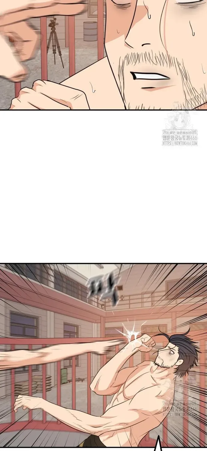 Bạn Trai Vệ Sĩ Chap 161 - Next Chap 160