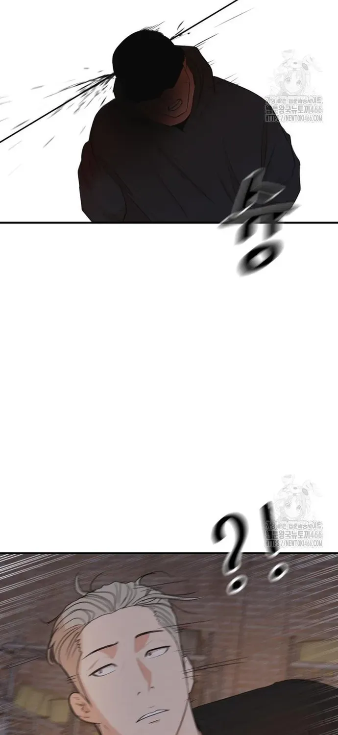 Bạn Trai Vệ Sĩ Chap 161 - Next Chap 160