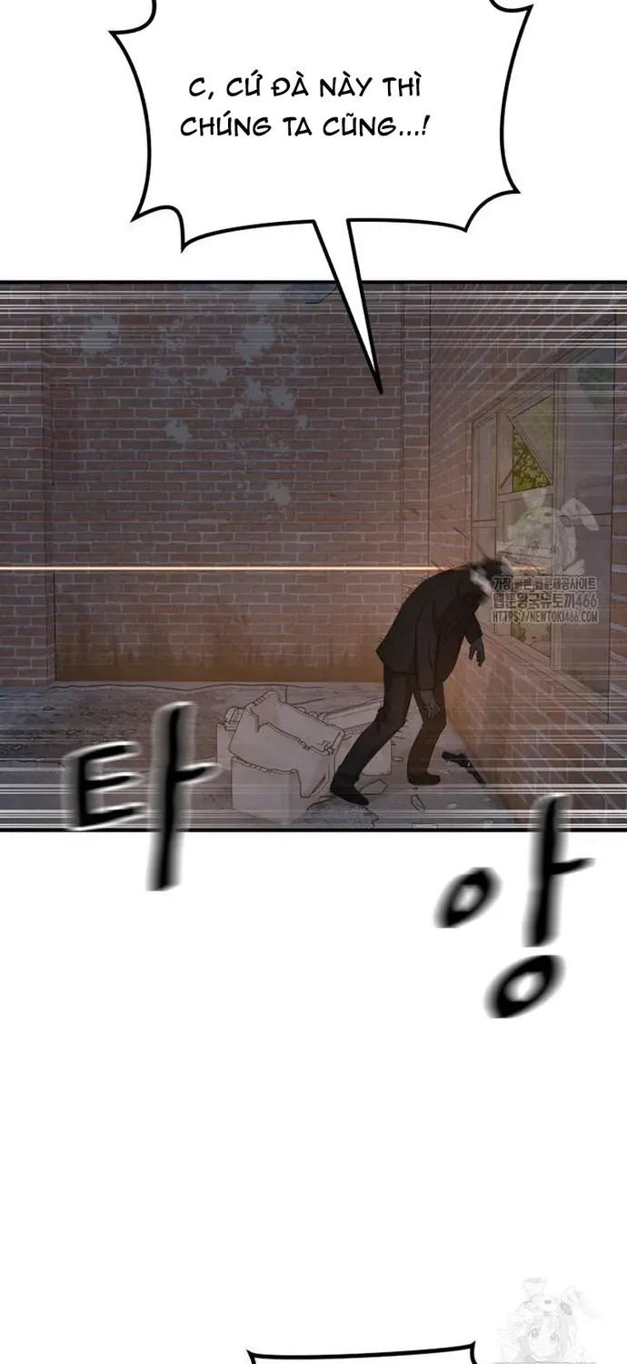 Bạn Trai Vệ Sĩ Chap 162 - Next Chap 161