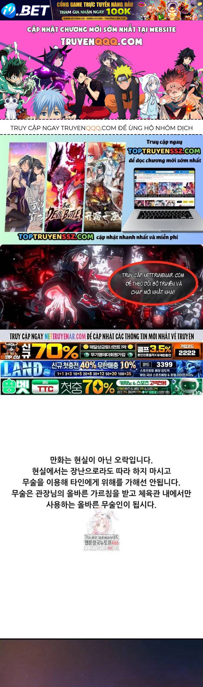 Bạn Trai Vệ Sĩ Chap 163 - Next Chap 162