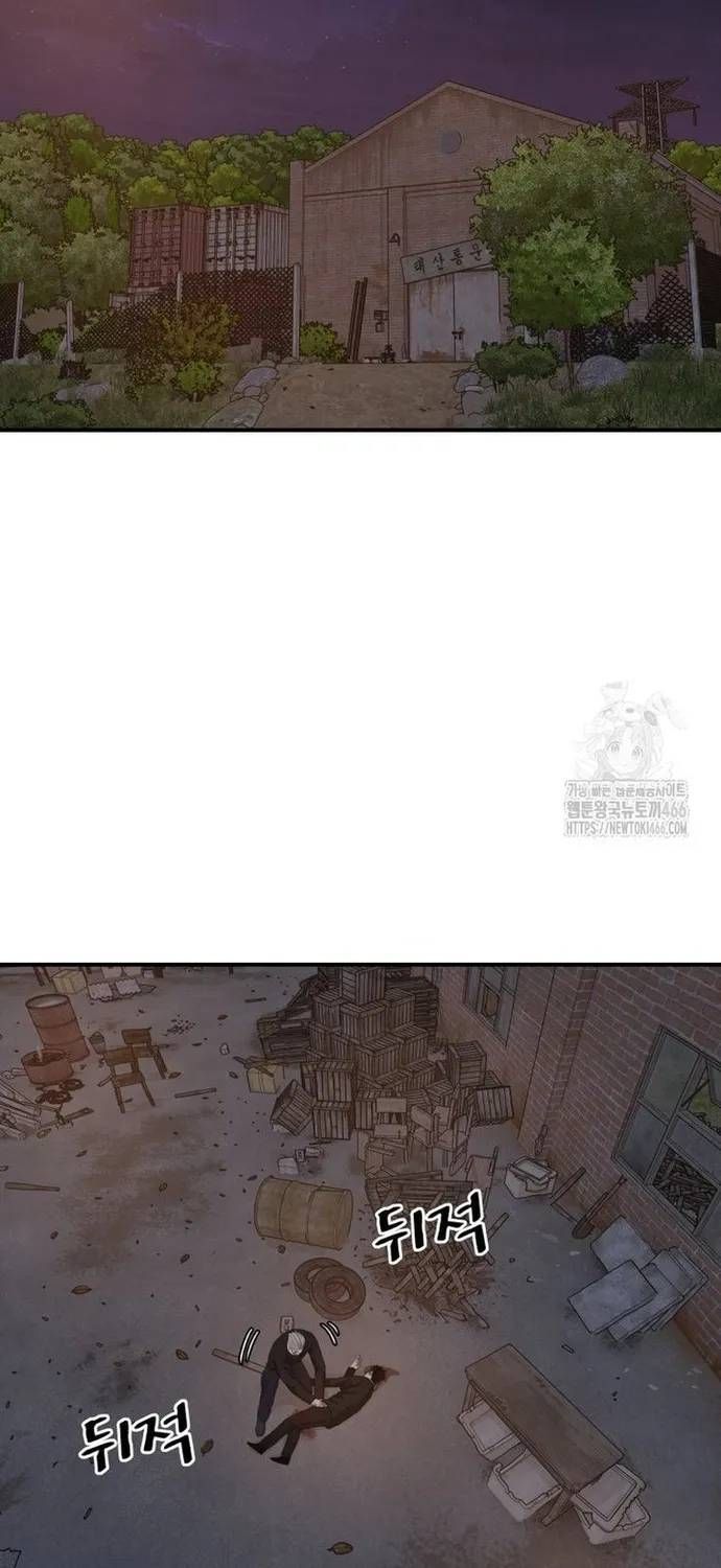 Bạn Trai Vệ Sĩ Chap 163 - Next Chap 162