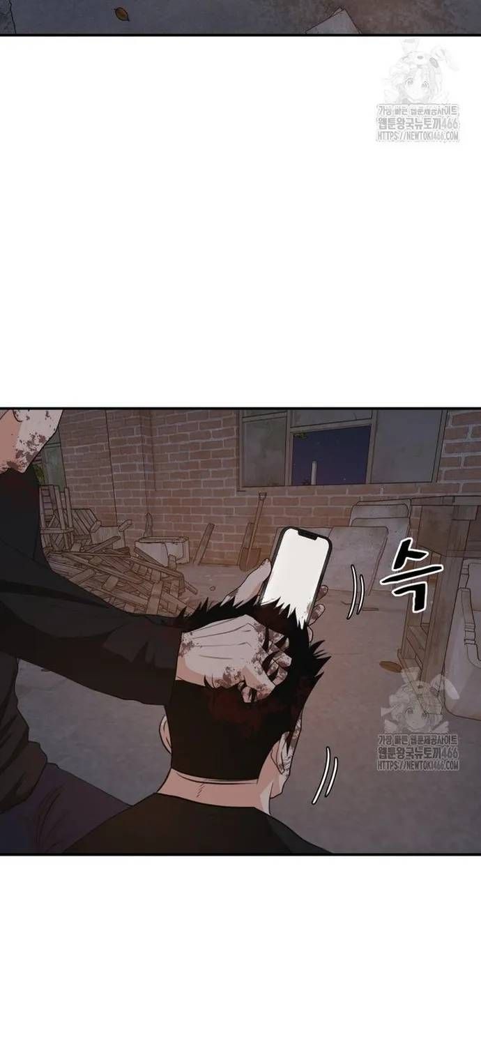 Bạn Trai Vệ Sĩ Chap 163 - Next Chap 162