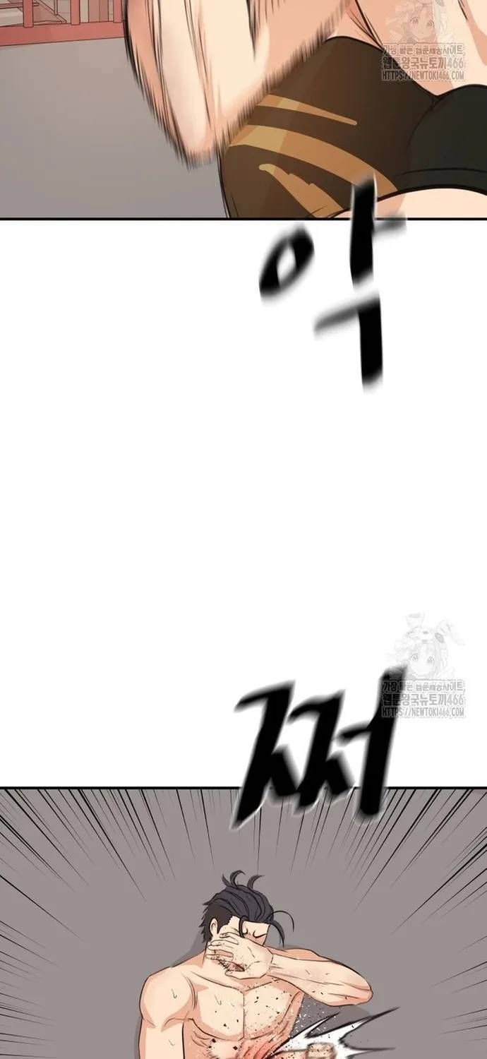 Bạn Trai Vệ Sĩ Chap 163 - Next Chap 162