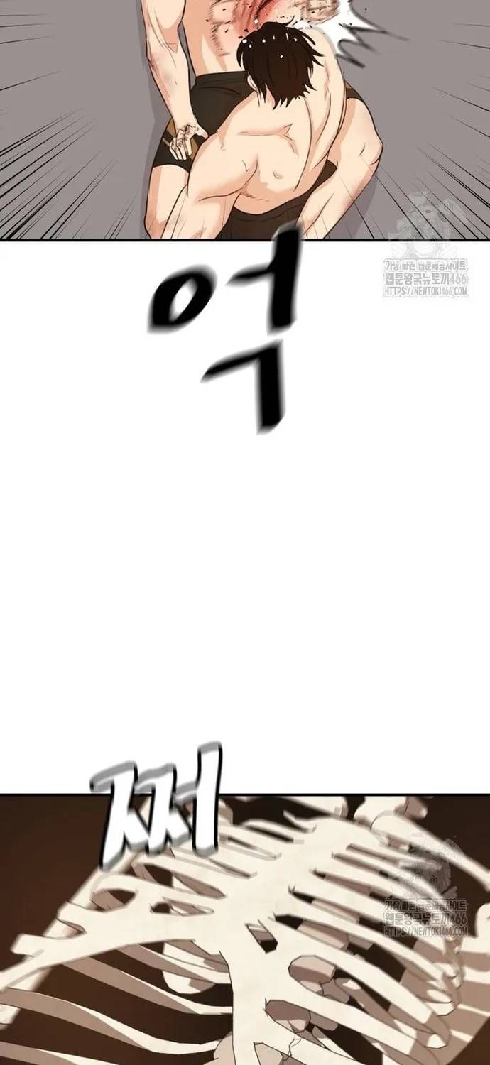 Bạn Trai Vệ Sĩ Chap 163 - Next Chap 162