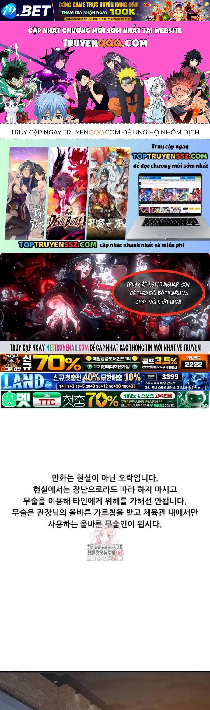 Bạn Trai Vệ Sĩ Chap 164 - Next Chap 163