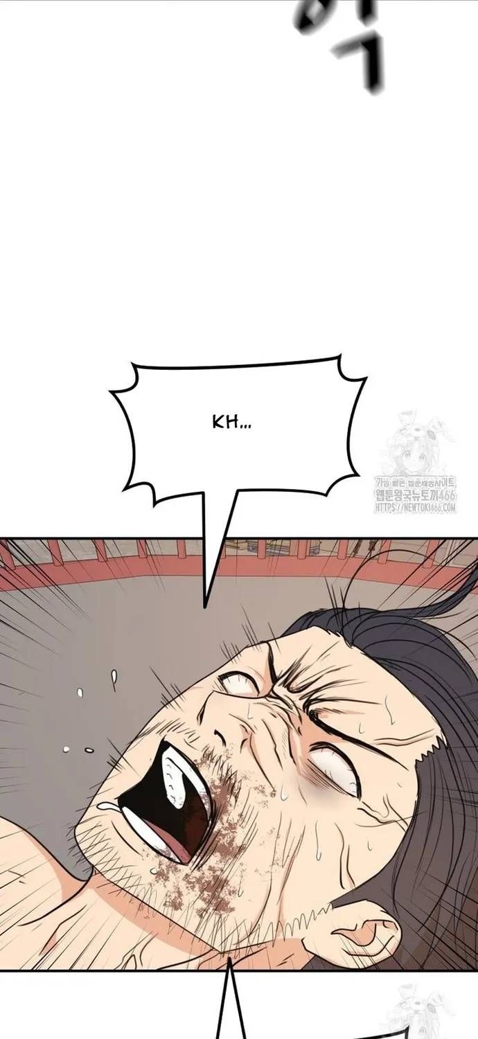 Bạn Trai Vệ Sĩ Chap 164 - Next Chap 163