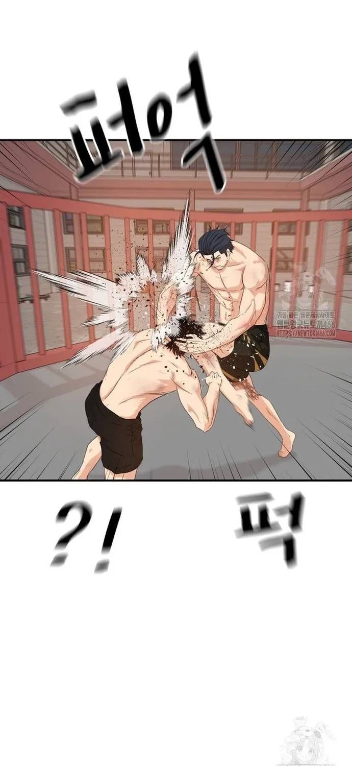 Bạn Trai Vệ Sĩ Chap 164 - Next Chap 163