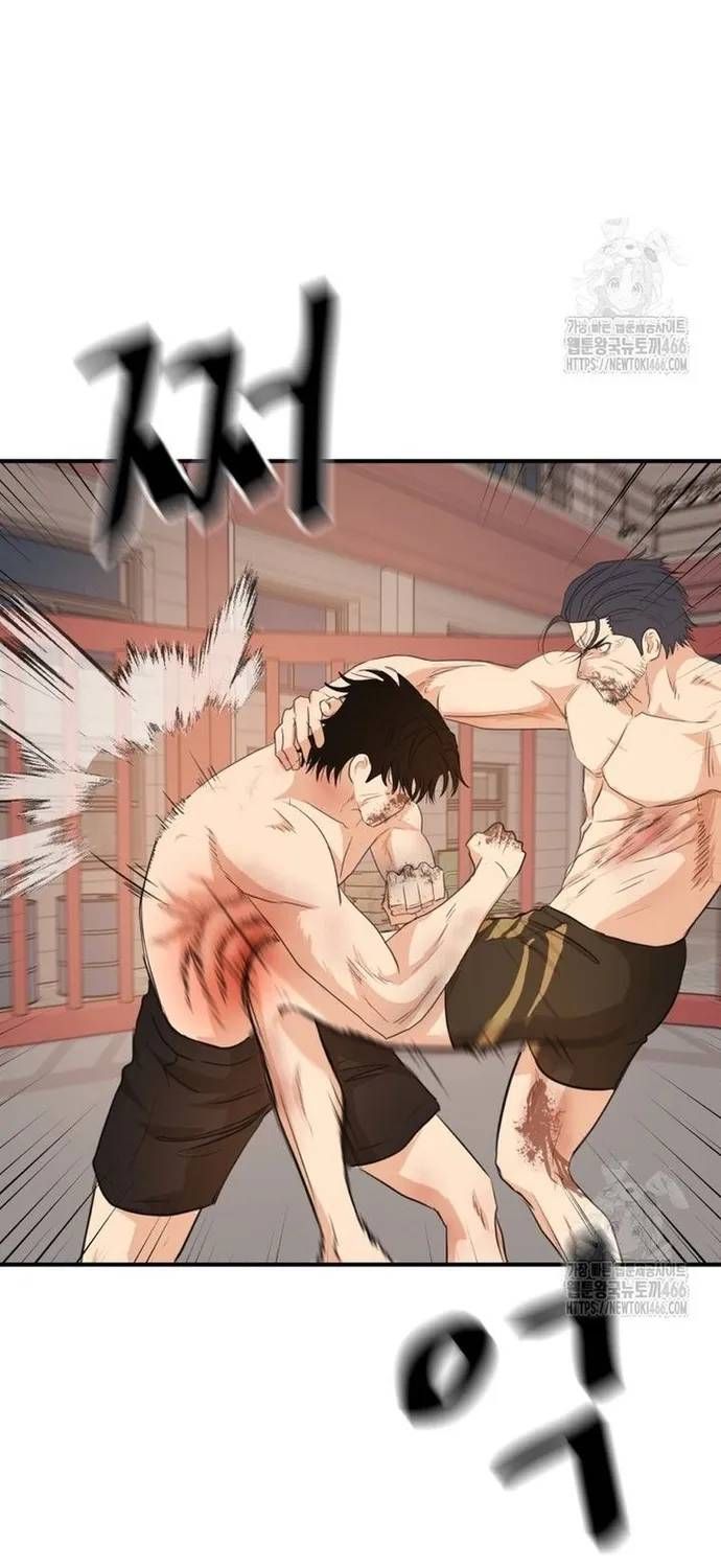 Bạn Trai Vệ Sĩ Chap 164 - Next Chap 163