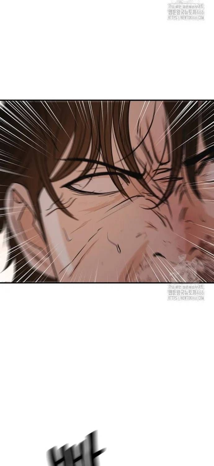 Bạn Trai Vệ Sĩ Chap 164 - Next Chap 163