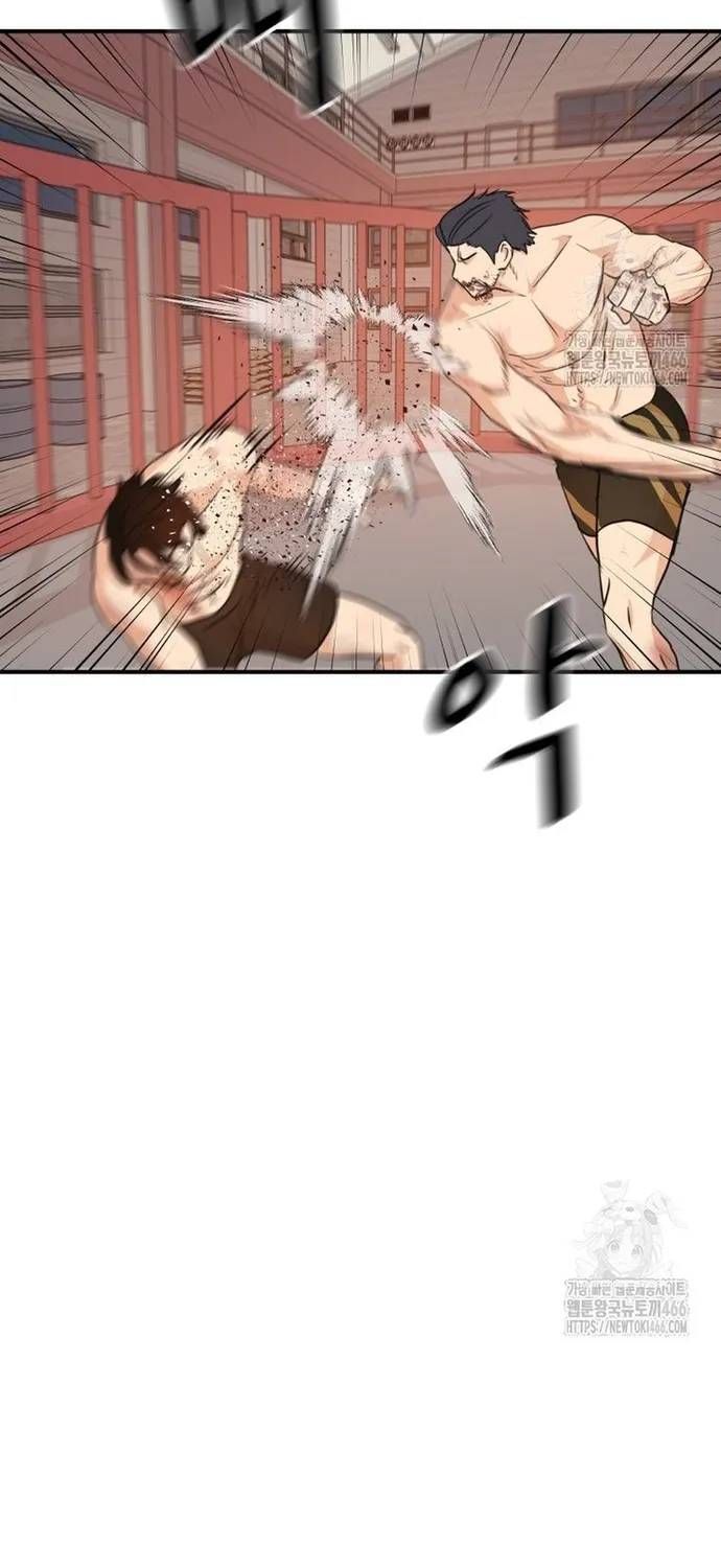 Bạn Trai Vệ Sĩ Chap 164 - Next Chap 163