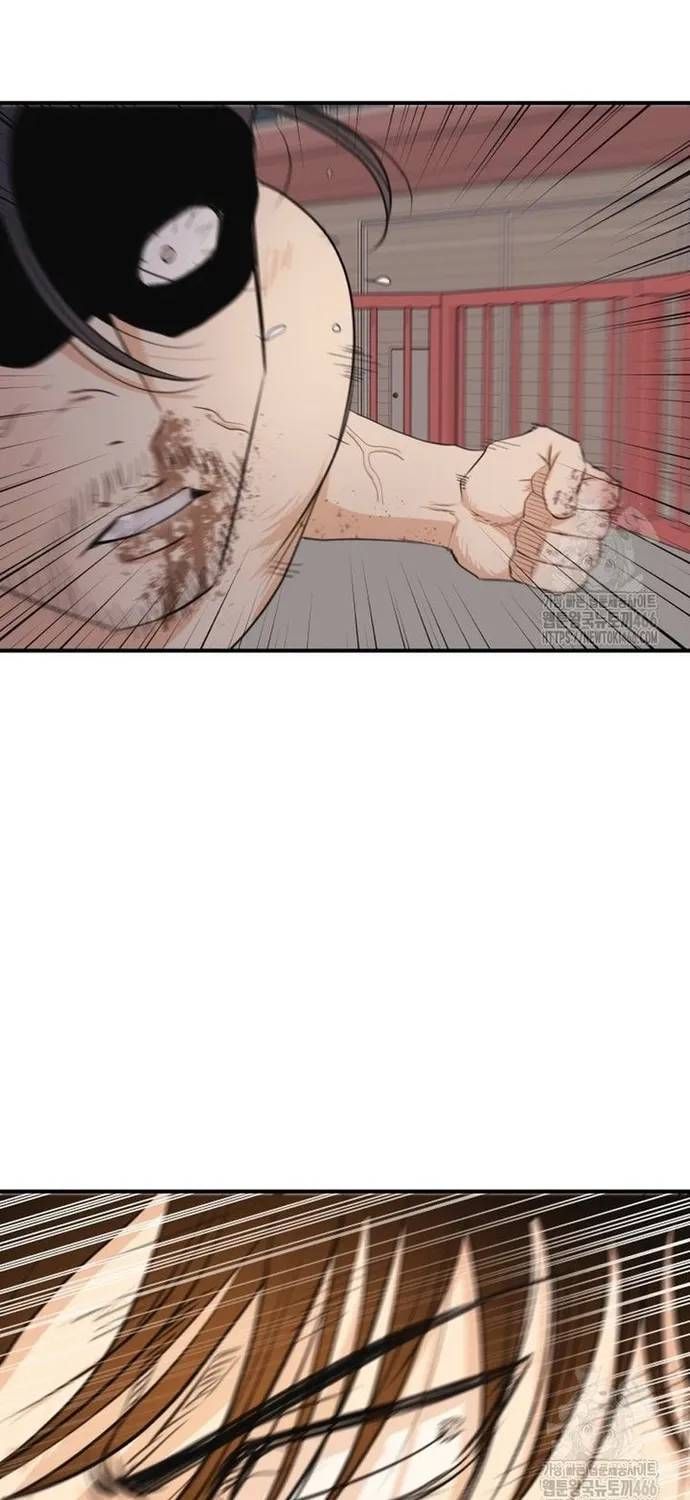 Bạn Trai Vệ Sĩ Chap 164 - Next Chap 163