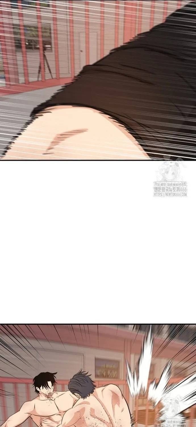 Bạn Trai Vệ Sĩ Chap 164 - Next Chap 163