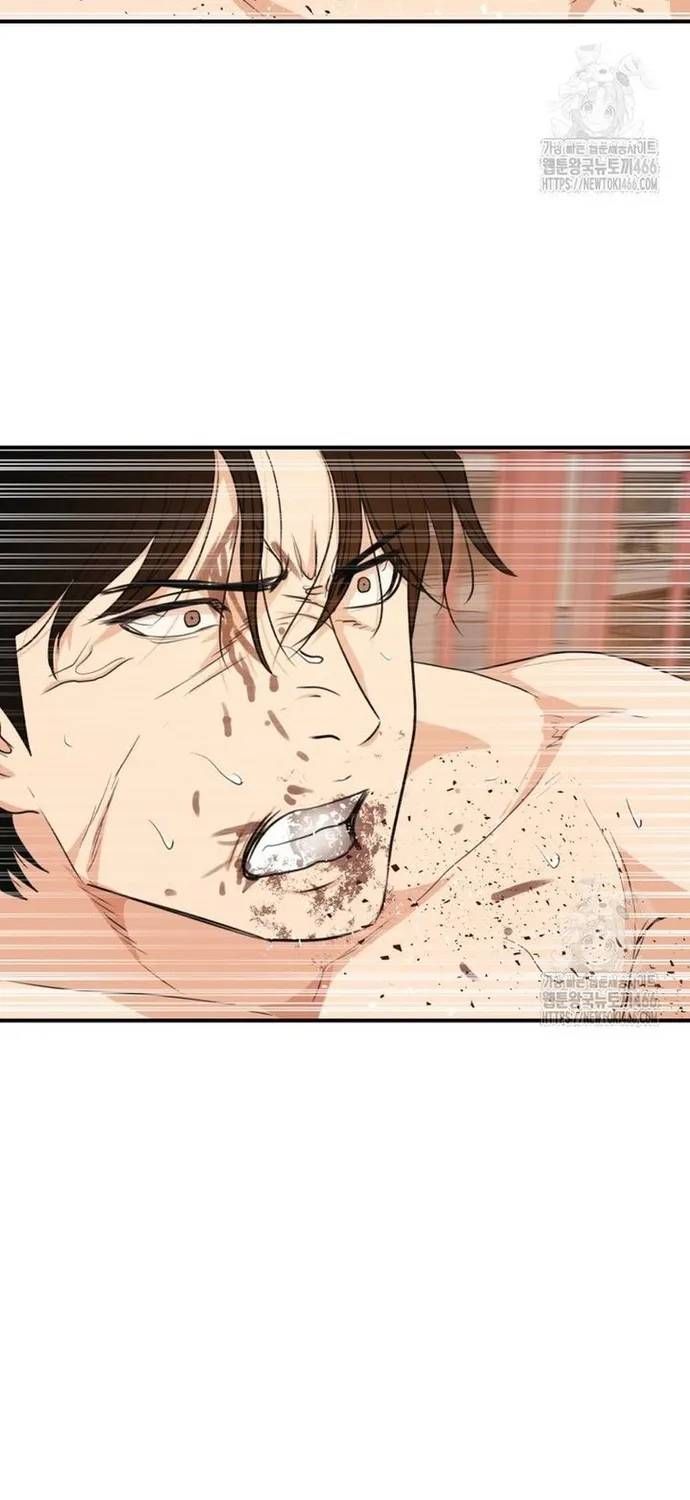 Bạn Trai Vệ Sĩ Chap 164 - Next Chap 163