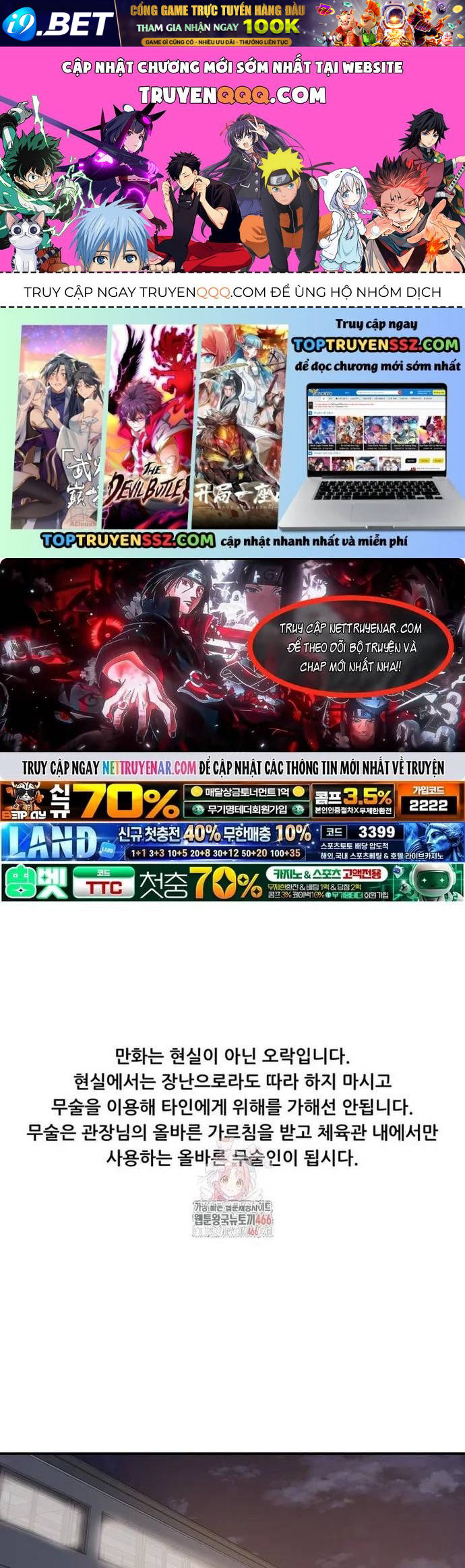 Bạn Trai Vệ Sĩ Chap 165 - Next Chap 164