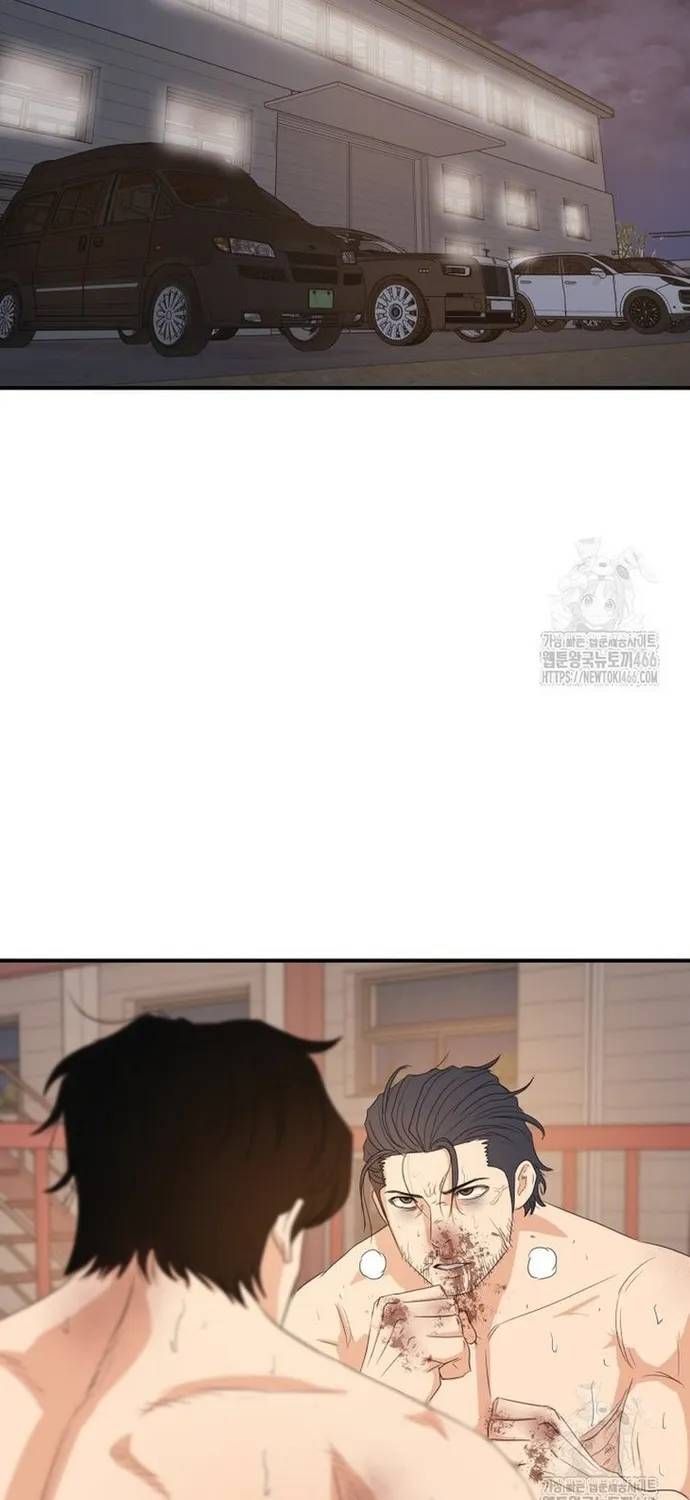 Bạn Trai Vệ Sĩ Chap 165 - Next Chap 164