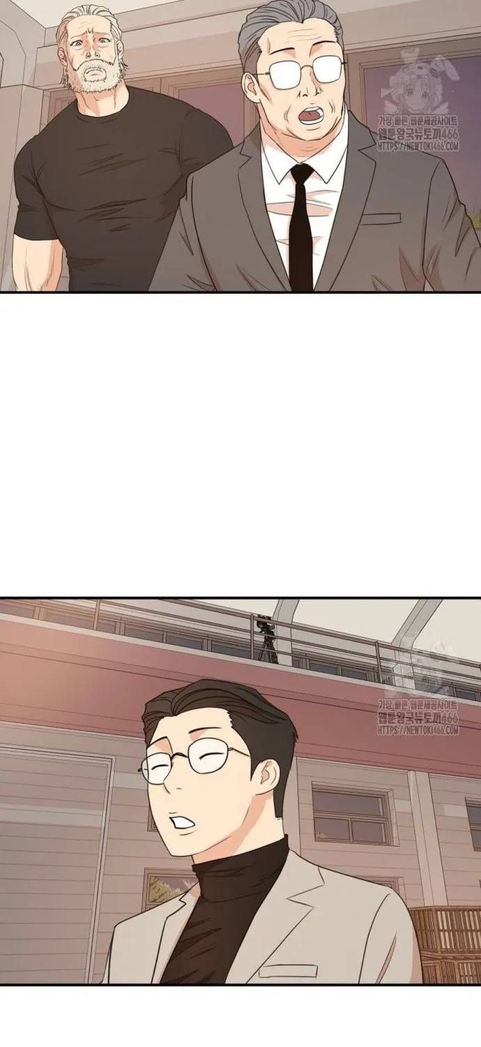 Bạn Trai Vệ Sĩ Chap 165 - Next Chap 164