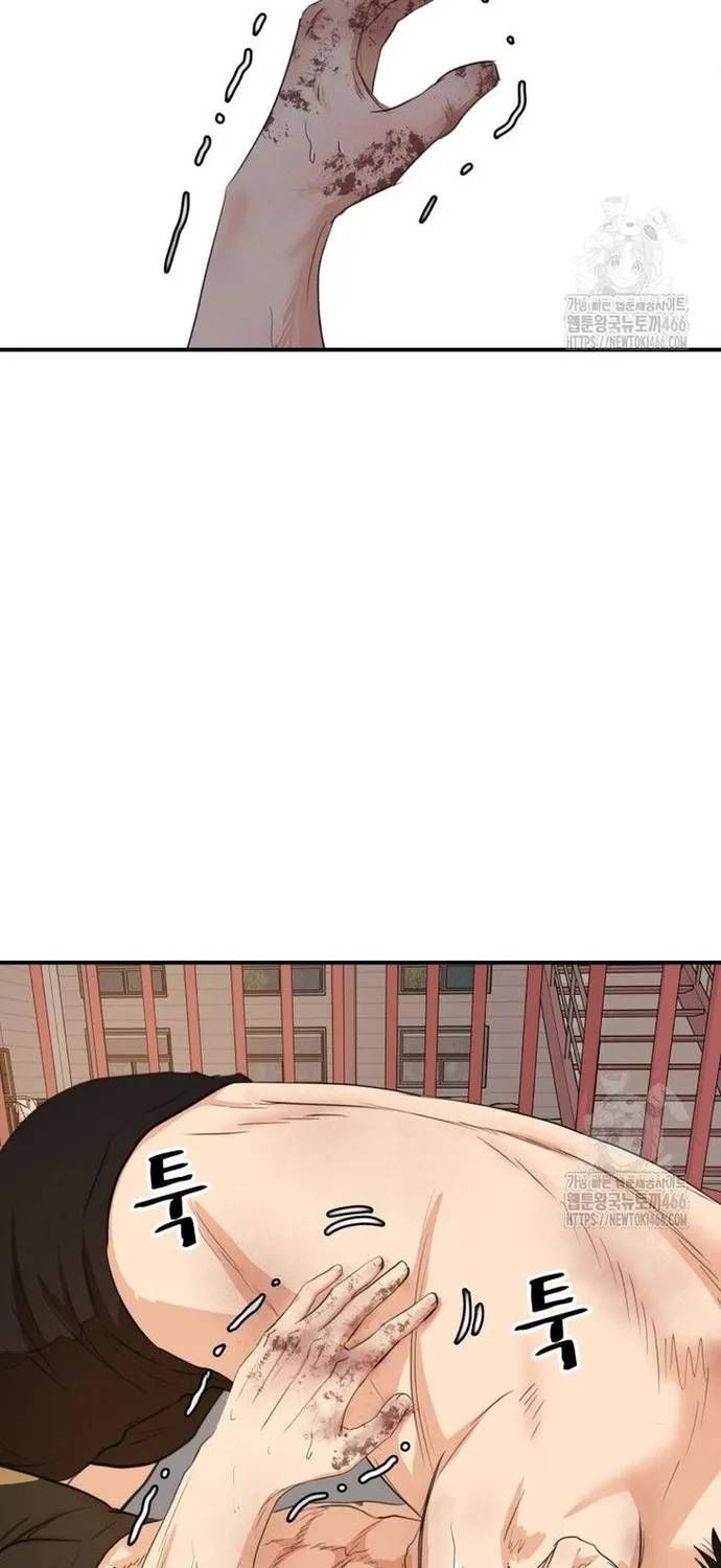 Bạn Trai Vệ Sĩ Chap 165 - Next Chap 164