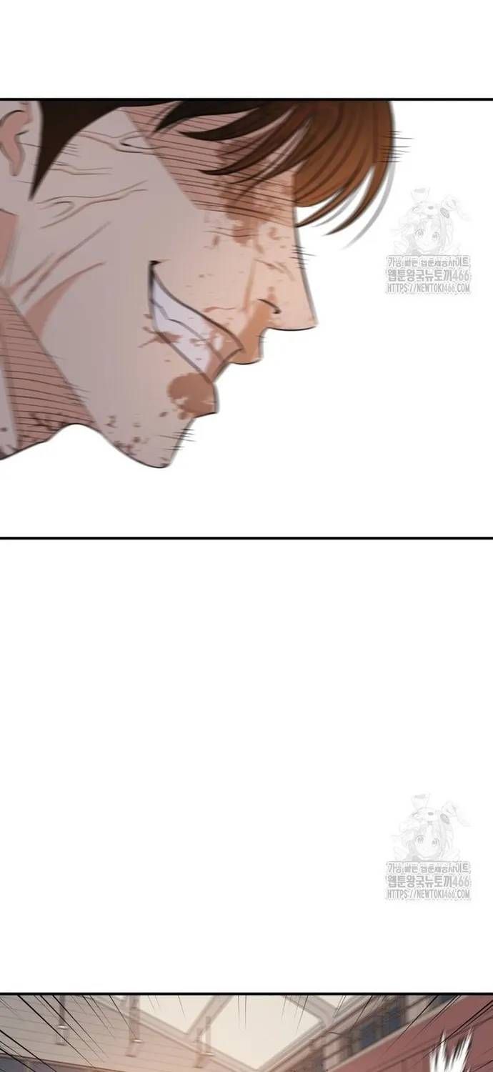 Bạn Trai Vệ Sĩ Chap 165 - Next Chap 164