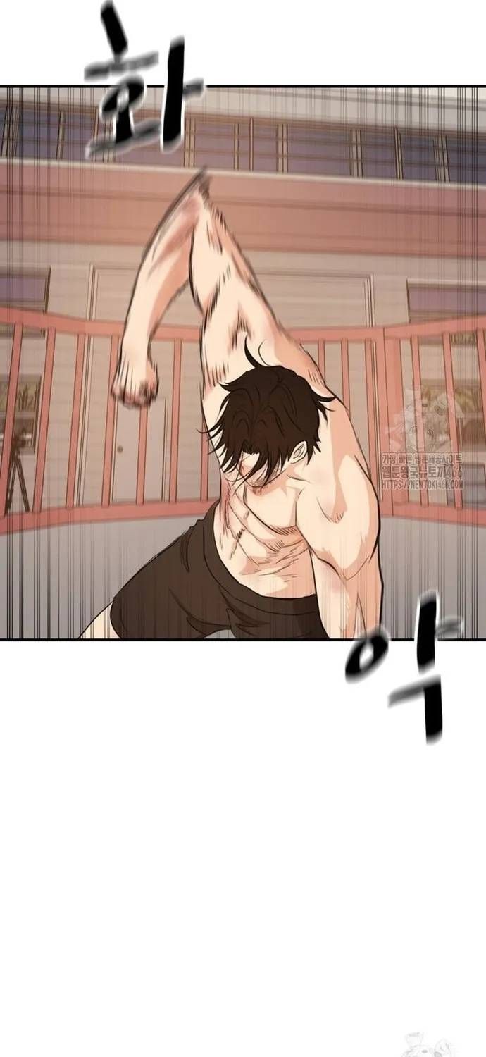 Bạn Trai Vệ Sĩ Chap 165 - Next Chap 164