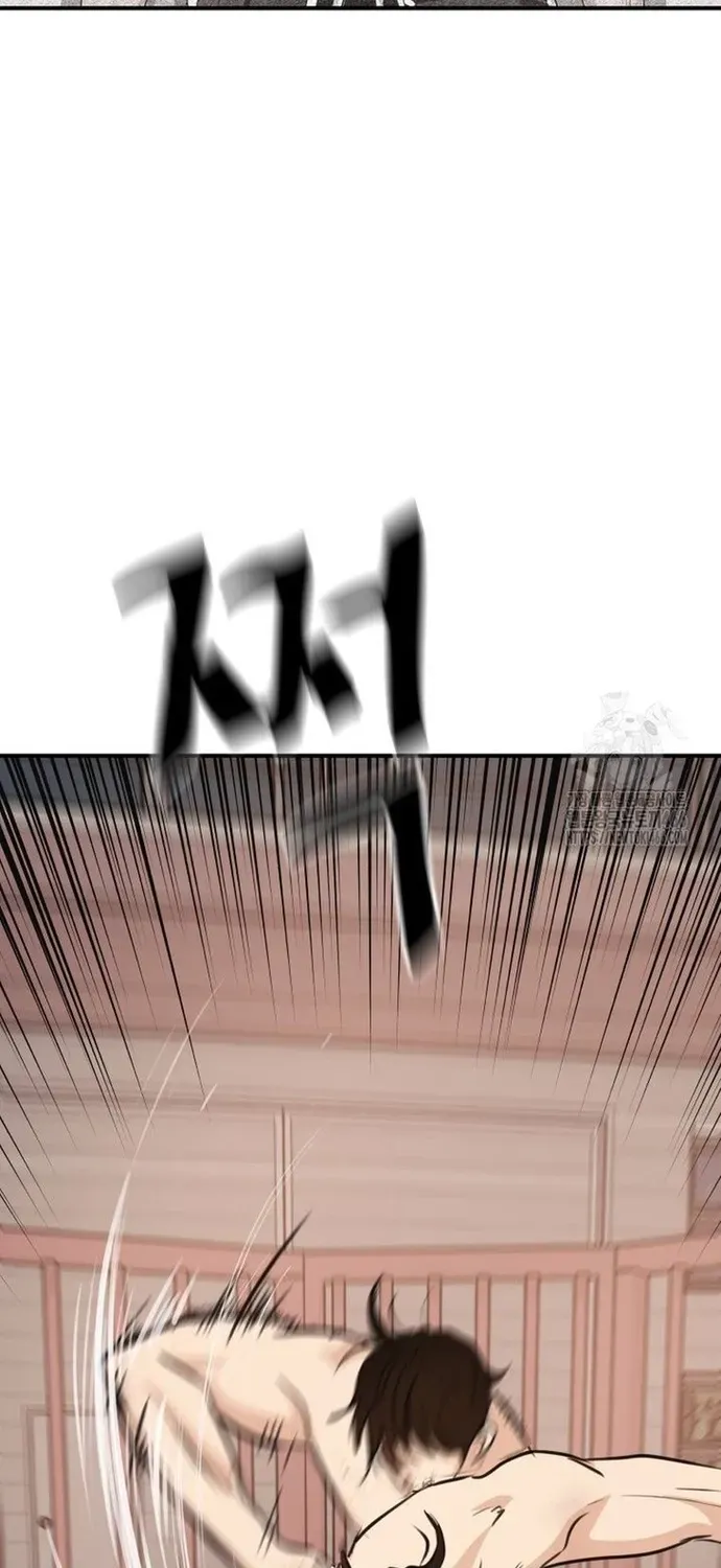 Bạn Trai Vệ Sĩ Chap 165 - Next Chap 164