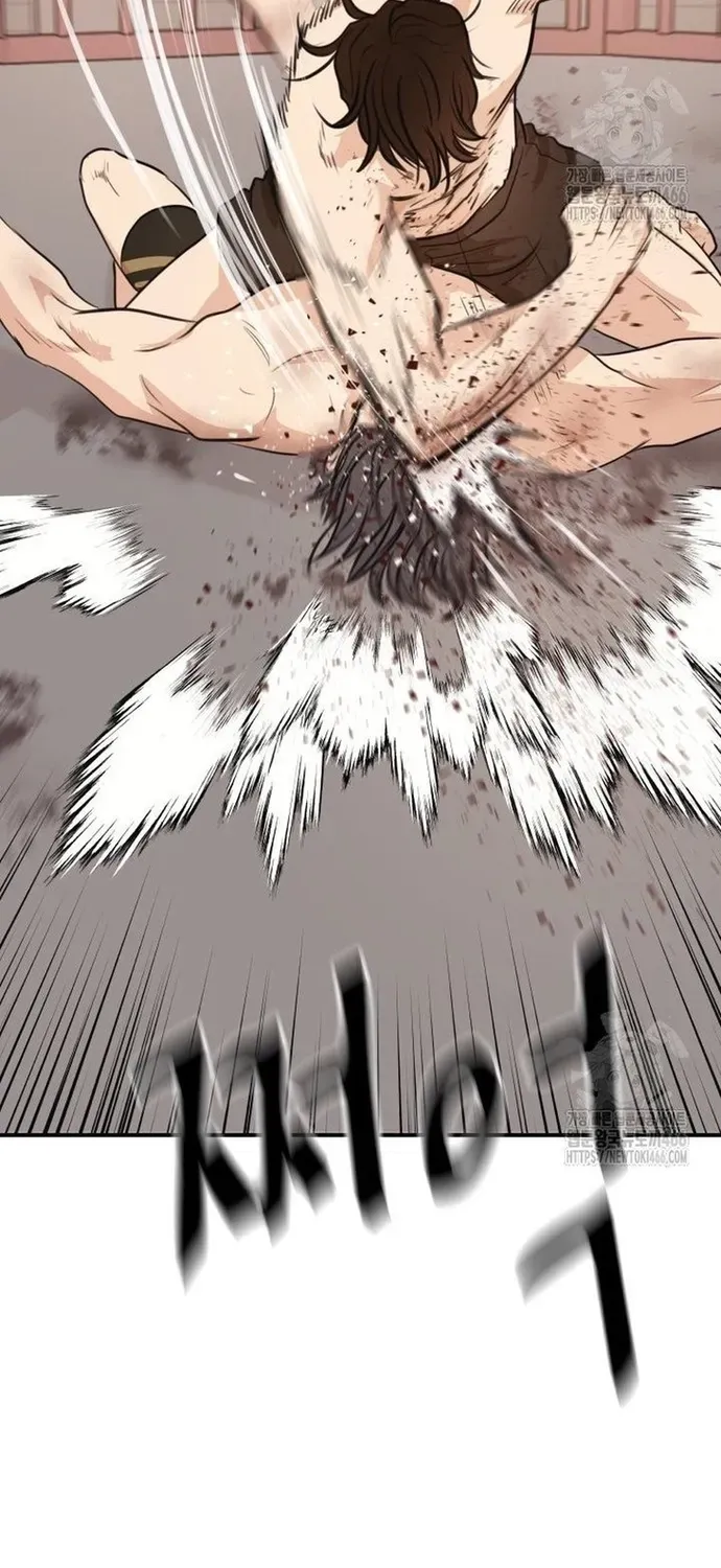 Bạn Trai Vệ Sĩ Chap 165 - Next Chap 164