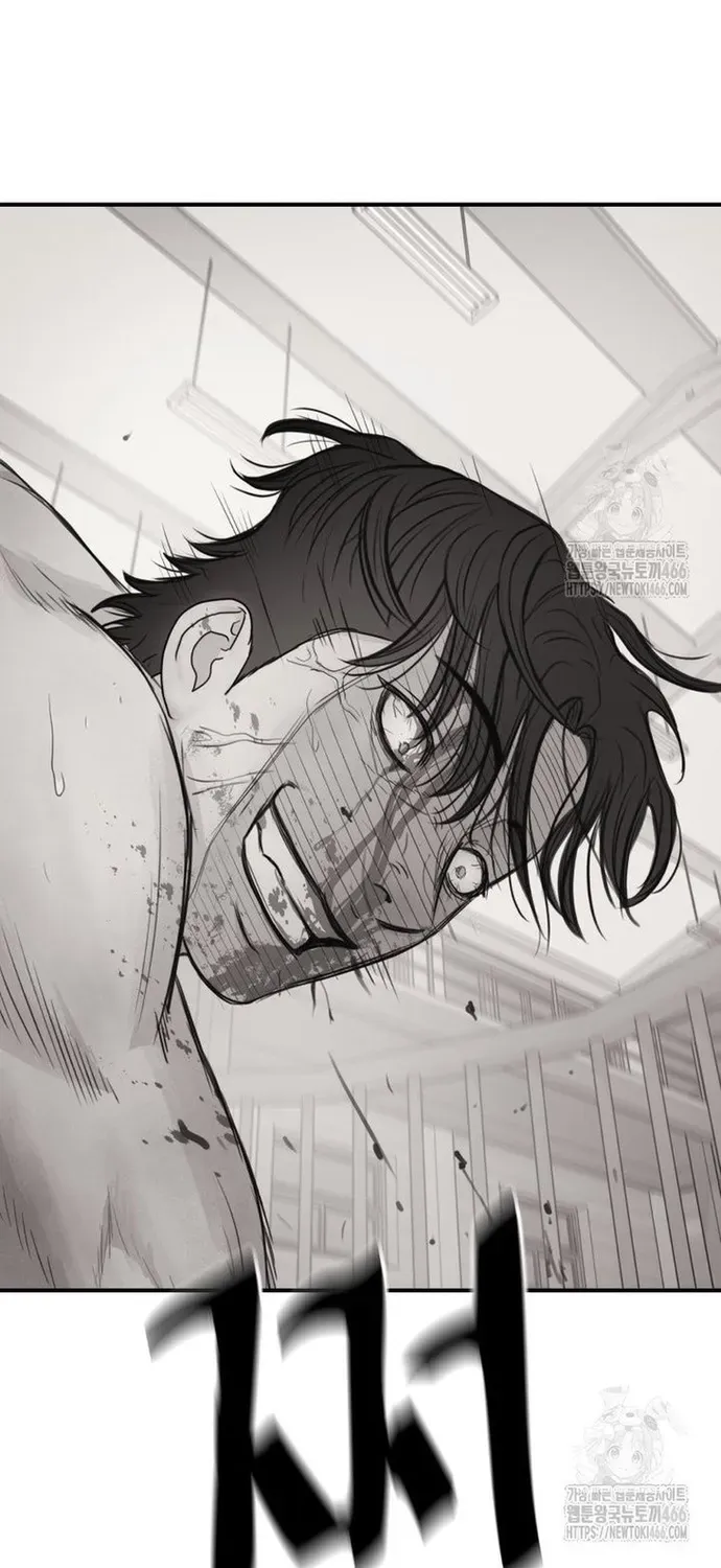 Bạn Trai Vệ Sĩ Chap 165 - Next Chap 164