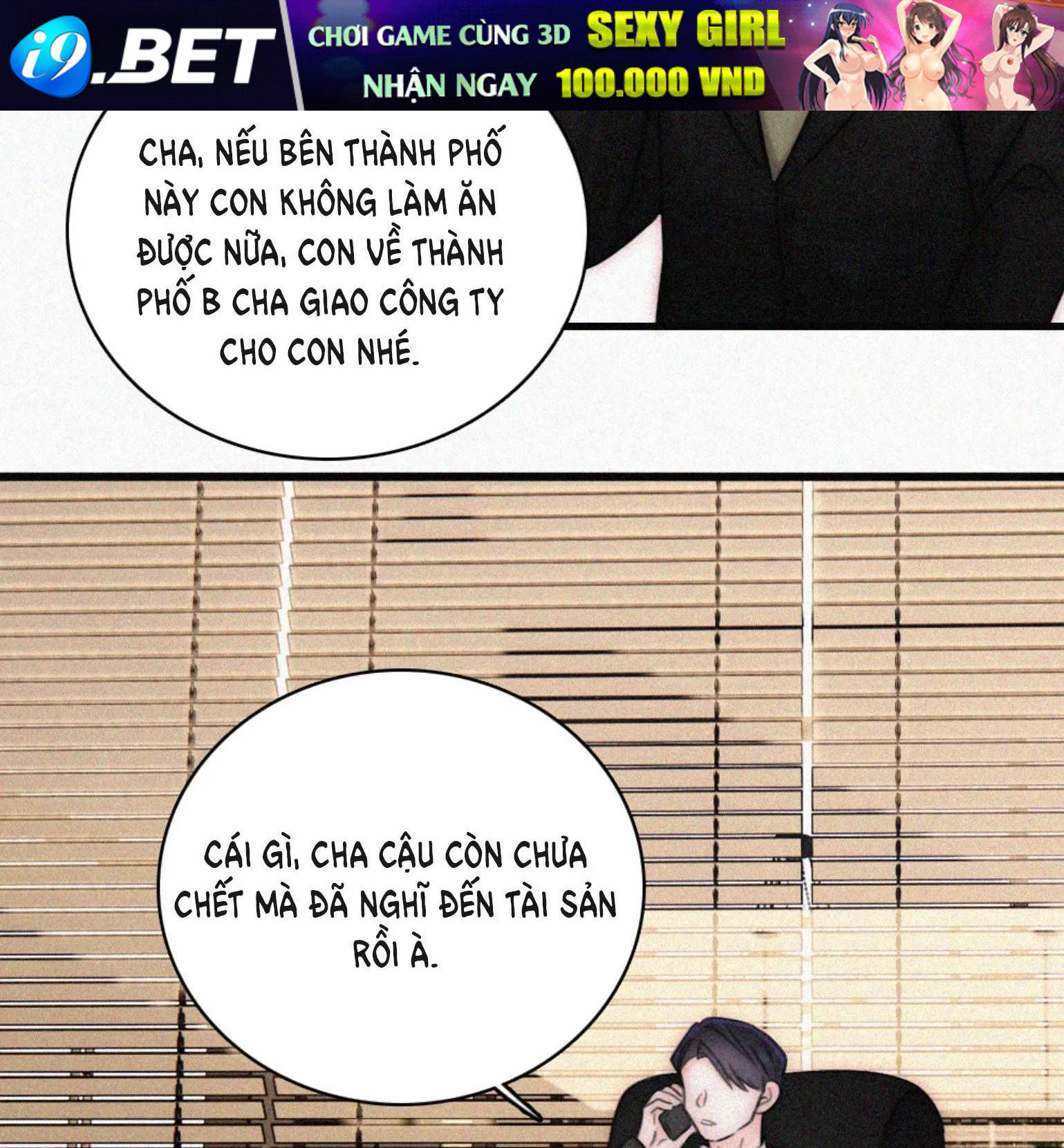 ba-vuong-sung-ai-co-vo-mu-18