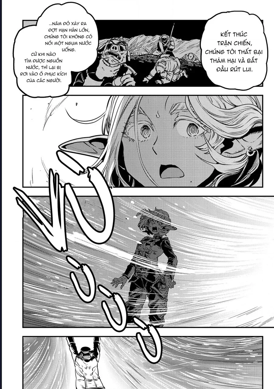 orcsen-oukokushi-yaban-na-orc-no-kuni-wa-ikanishite-heiwa-na-elf-no-kuni-wo-yakiharau-ni-itatta-ka-37