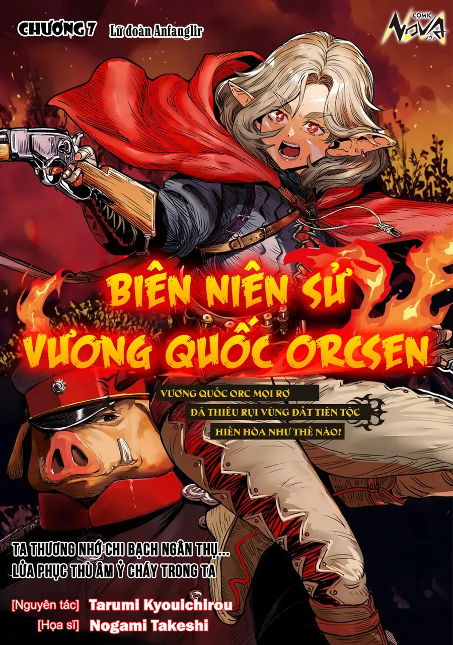 orcsen-oukokushi-yaban-na-orc-no-kuni-wa-ikanishite-heiwa-na-elf-no-kuni-wo-yakiharau-ni-itatta-ka-7