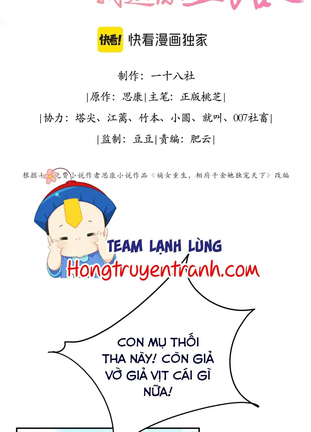 ty-ty-kiep-nay-ta-tien-ty-len-duong-2