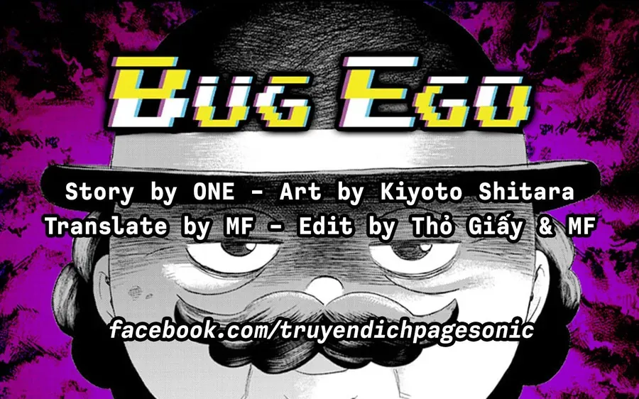 bug-ego-37