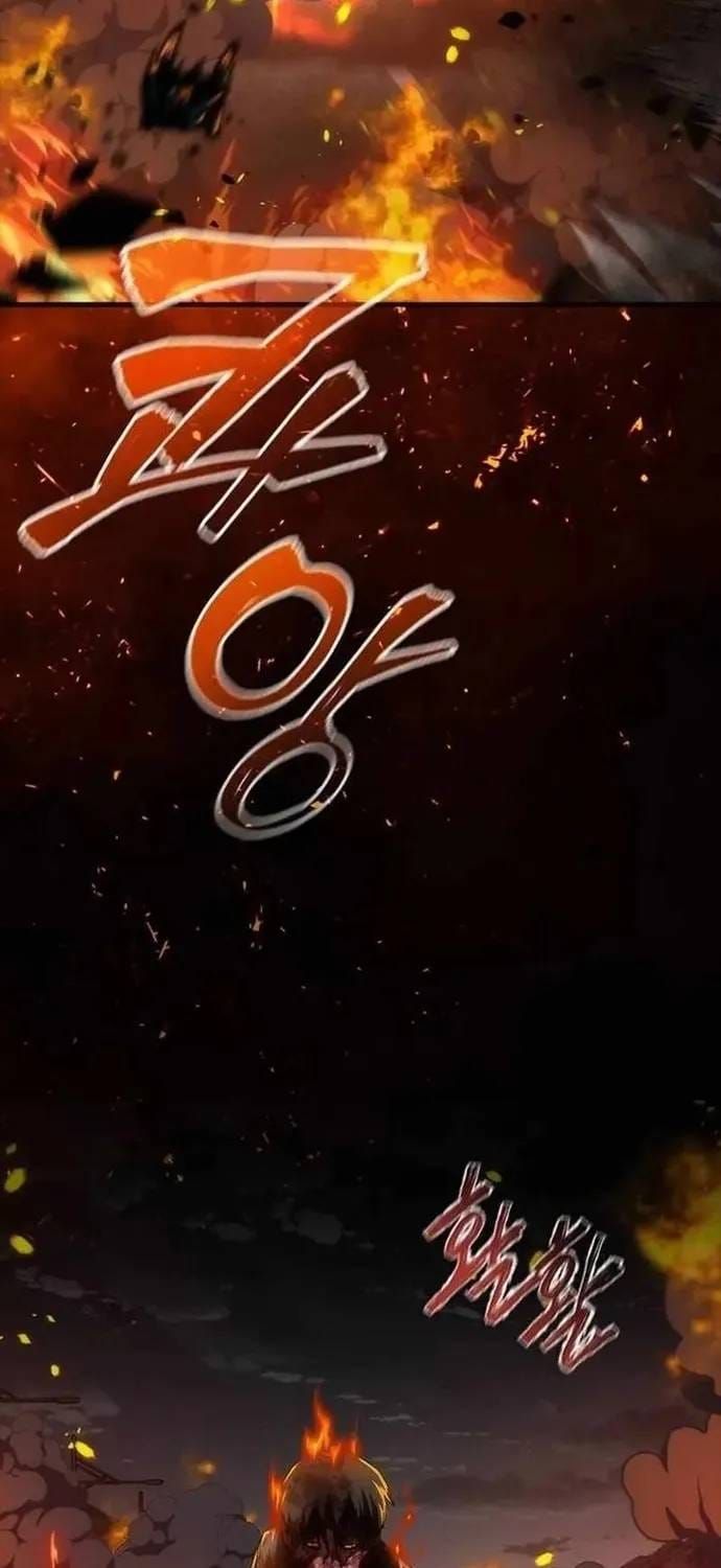 mat-the-zombie-82-08-23