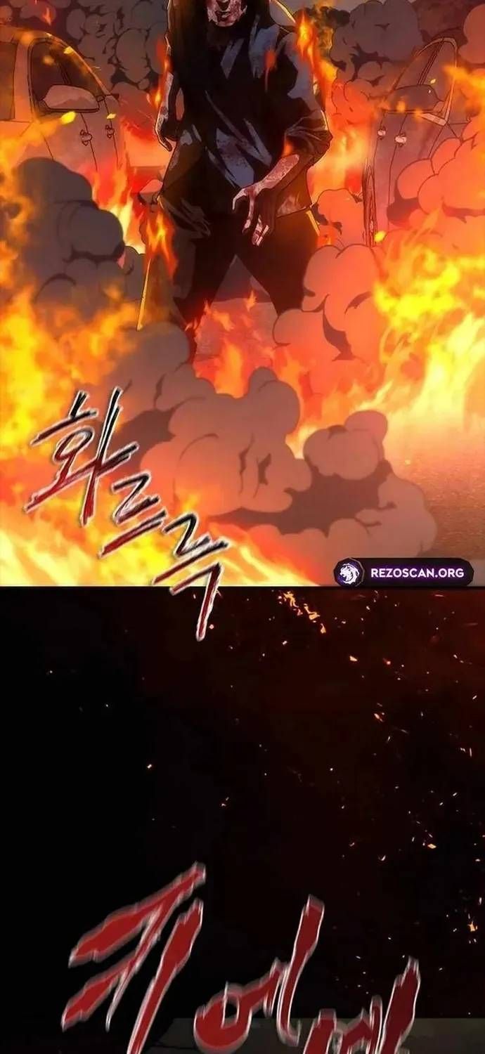 mat-the-zombie-82-08-24