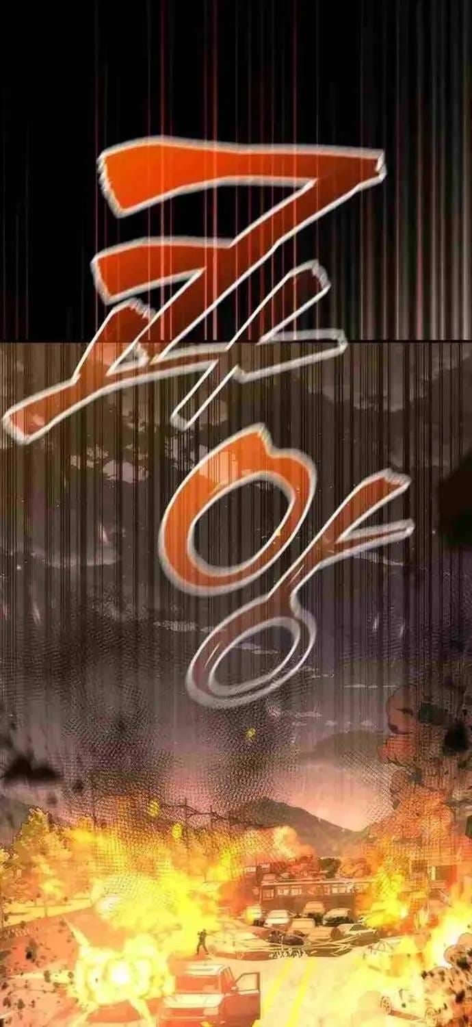 mat-the-zombie-82-08-3