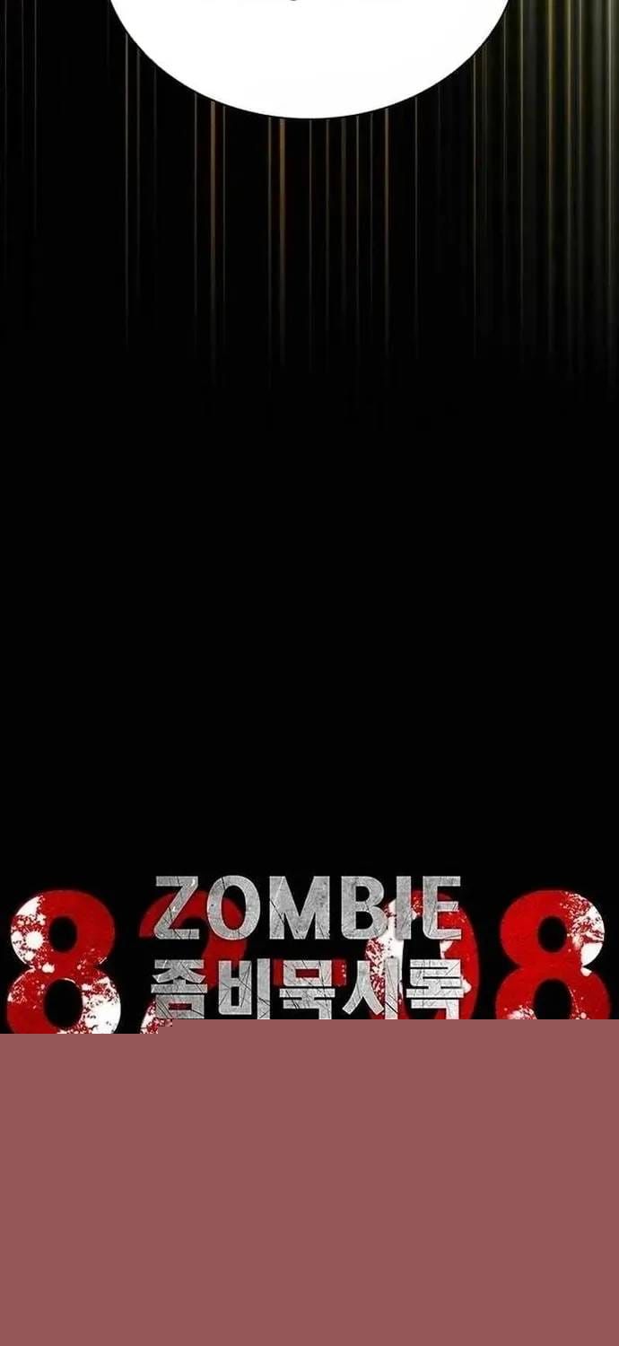 mat-the-zombie-82-08-41