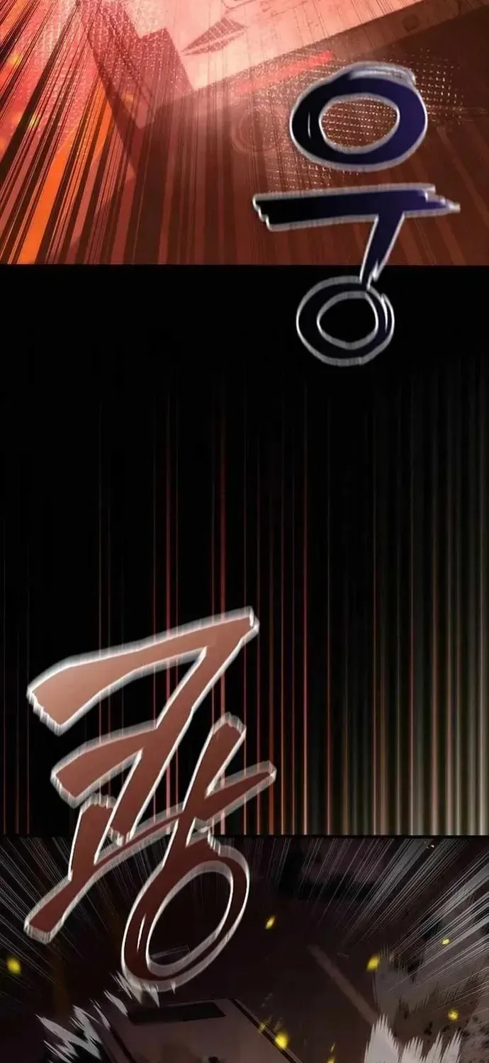 mat-the-zombie-82-08-60