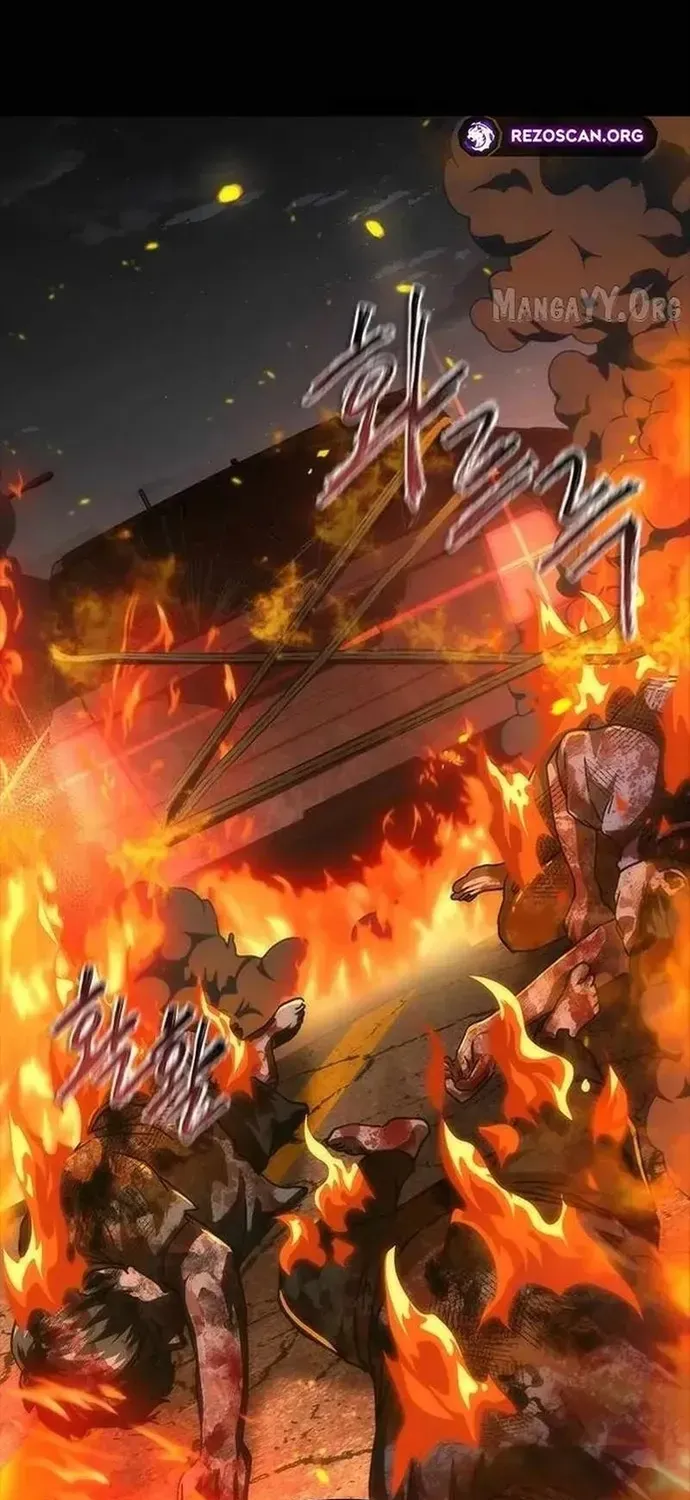 mat-the-zombie-82-08-66