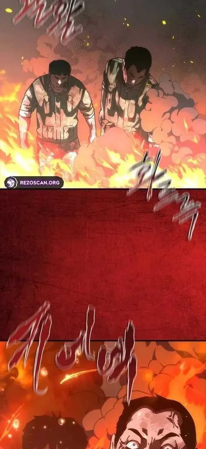 mat-the-zombie-82-08-73