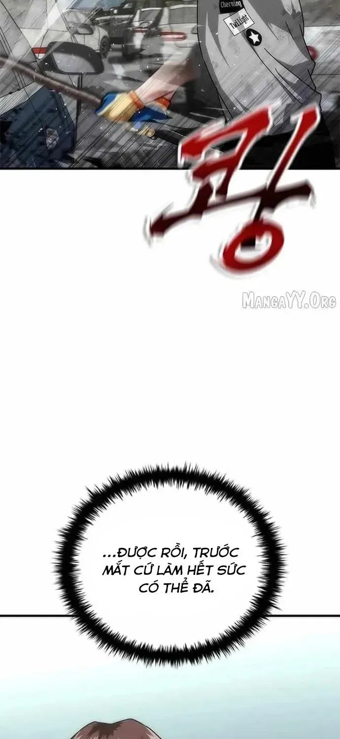 mat-the-zombie-82-08-25