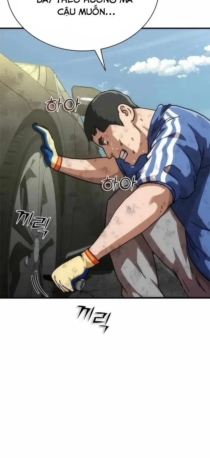 mat-the-zombie-82-08-47