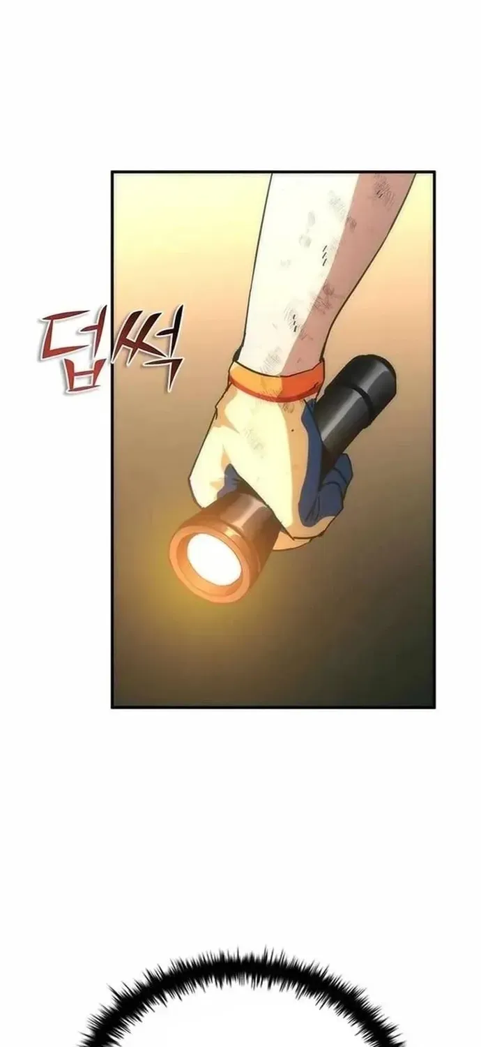 mat-the-zombie-82-08-82